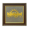 7 Horses on Raw Pyrite Frame